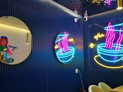 -壹粉屋新疆炒米粉(建外SOHO东区店)
