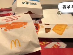 -麦当劳(新世纪环球中心店)