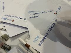 -中国宋庆龄青少年科技文化交流中心