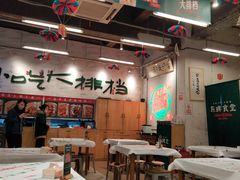 大堂-东排食堂长沙小吃大排档(五一广场店)