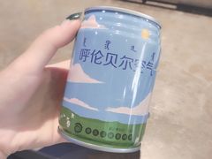 -很久以前羊肉串(打浦路店)