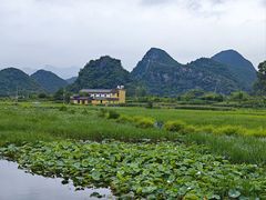 -普者黑风景区-青龙山