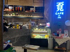 -覔书店(壹方城店)