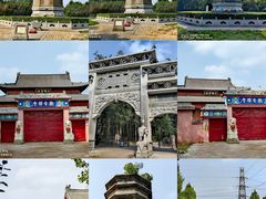-古塔公园