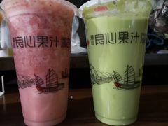 -潮汕良心果汁(金新北路店)