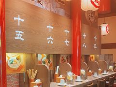 -无敌家现熬骨汤拉面(颐堤港店)