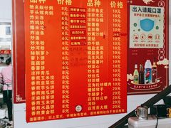 -黄埔古港