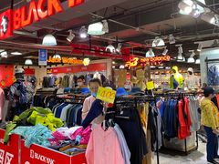 店内环境-法雅体育工厂店(皂君庙路店)