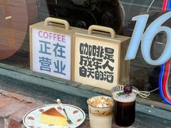 -流浪者复古西餐鸡尾酒吧(沈阳店)