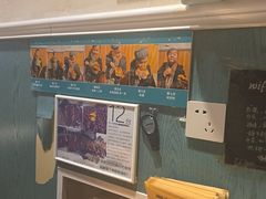 -清真私房烧烤·炭烤鲜牛(创始店)