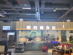 -老船舫·现做活鲜鱼馆(东郊记忆店)