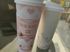 -阿水大杯茶(泉城路店)
