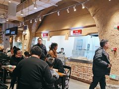 -袁家村关中印象体验店(砂之船奥特莱斯店)