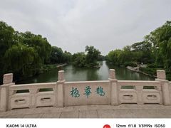 -济南大明湖景区