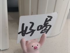 -卖呆儿咖啡(望京店)