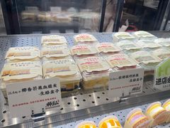 -君之狮子山·轻糖烘焙(松江印象城店)