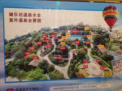 -通程温泉大酒店