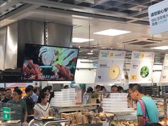 -宜家·瑞典风味餐厅(北京西红门店)