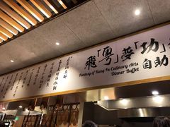 -香港港岛太平洋酒店