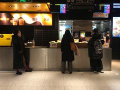 -麦当劳(中山公园龙之梦店)