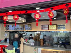 -鸡鸣汤包(红山动物园店)