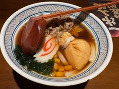 -弓二·烧鸟居酒屋(财富购物中心店)