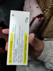 -河南中医药大学第一附属医院-医疗整形