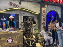 -时尚天河商业广场