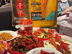 -红钳侠小龙虾·烧烤(中赢康康谷店)