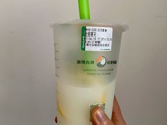 -阿水大杯茶(金融街佳乐家店)