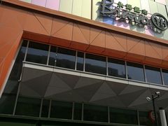 -吾悦广场(南京鼓楼店)