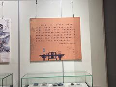 -宣城市博物馆