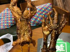 -型男美蛙烤牛蛙(南长街店)