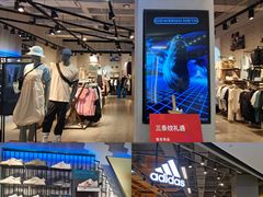 -杭州西湖银泰百货