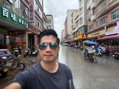 -景记甜品