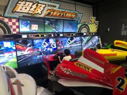 -嗨翻Hi-Fun竞技主题乐园·蹦床团建生日聚会(五棵松华熙店)