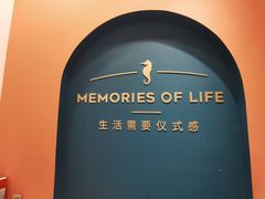 -海马体照相馆(重庆爱琴海购物公园店)