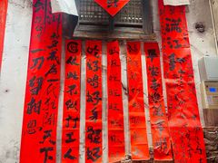 -周小波重庆小面·重庆名小吃(邹容路店)