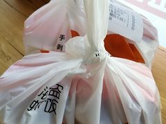 -海盗虾饭·剥好的小龙虾饭(SOHO尚都店)
