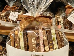 -Laderach 莱德拉(上海环贸iapm店)