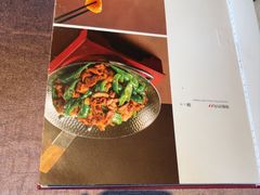 -亦海人家烤鸭店(康定街店)