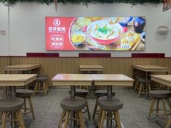 -吉祥馄饨(上海新上大店)