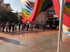 -南宁方特东盟神画