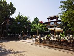 -那家山城(樱桃园店)