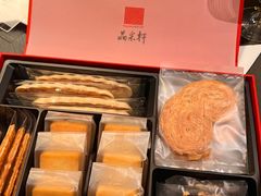 -晶采轩(万象天地店)