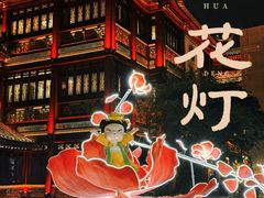 -上海城隍庙