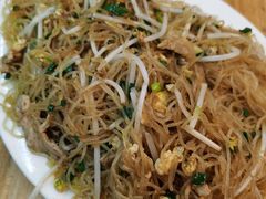 -竹子林(地铁站)