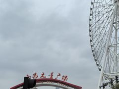 -南昌之星摩天轮