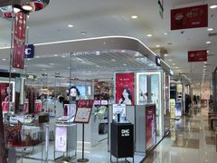 -伊藤洋华堂(温江店)