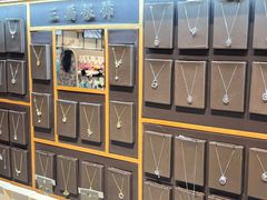 -三福(骡马市步行街店)